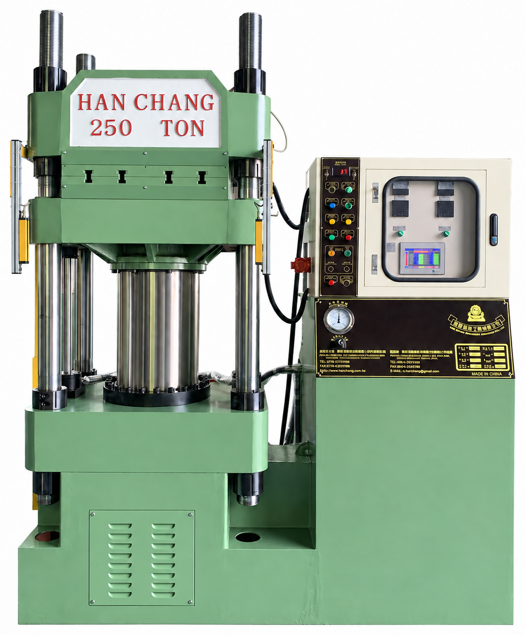 漢菖單色美耐皿餐具成型機