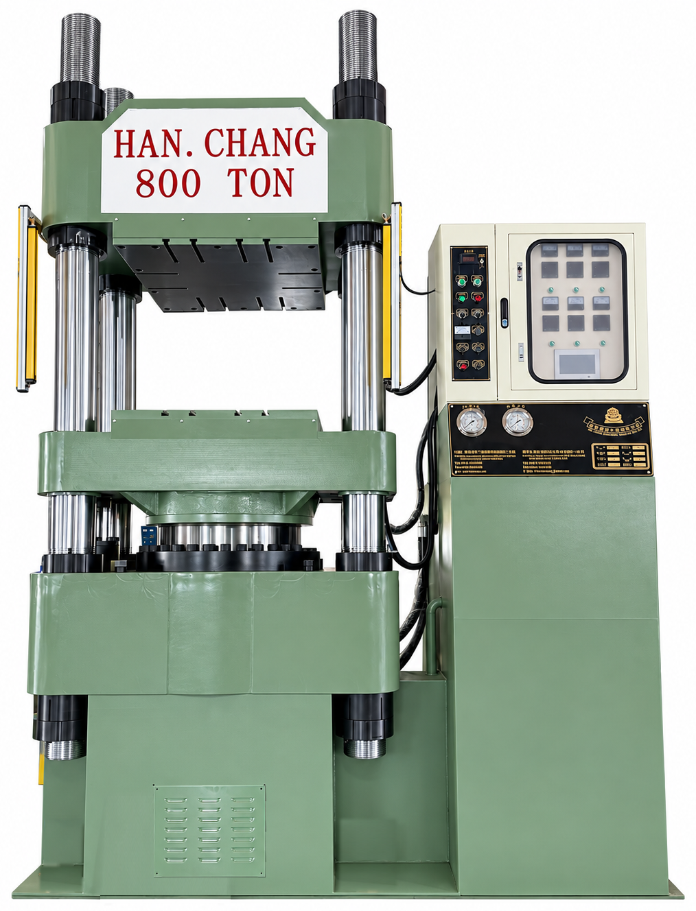 碳纖維／玻璃纖維熱壓成型機